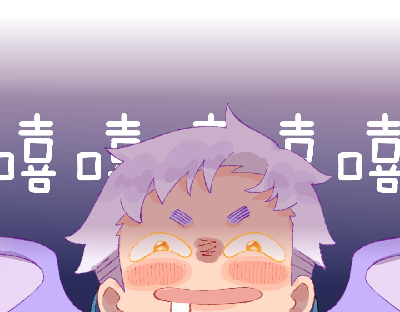 第53话 龙境87