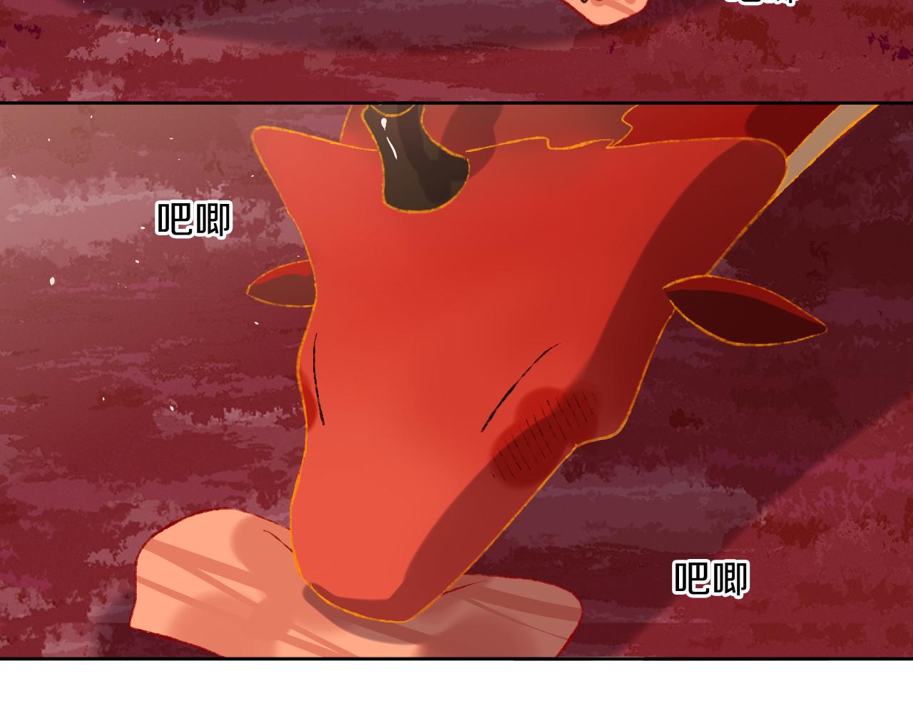 第65话 二选一59