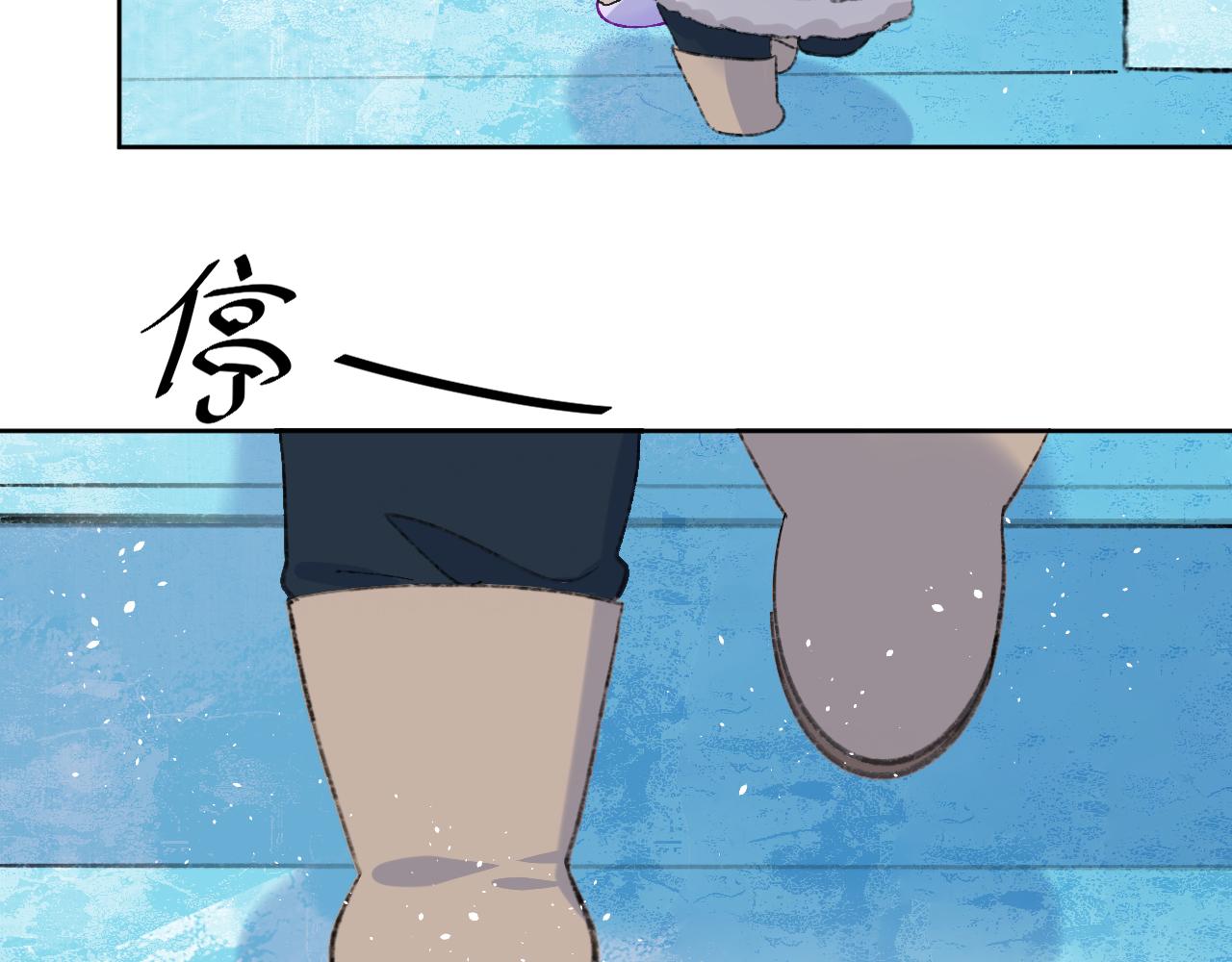 第40话 咬你！32
