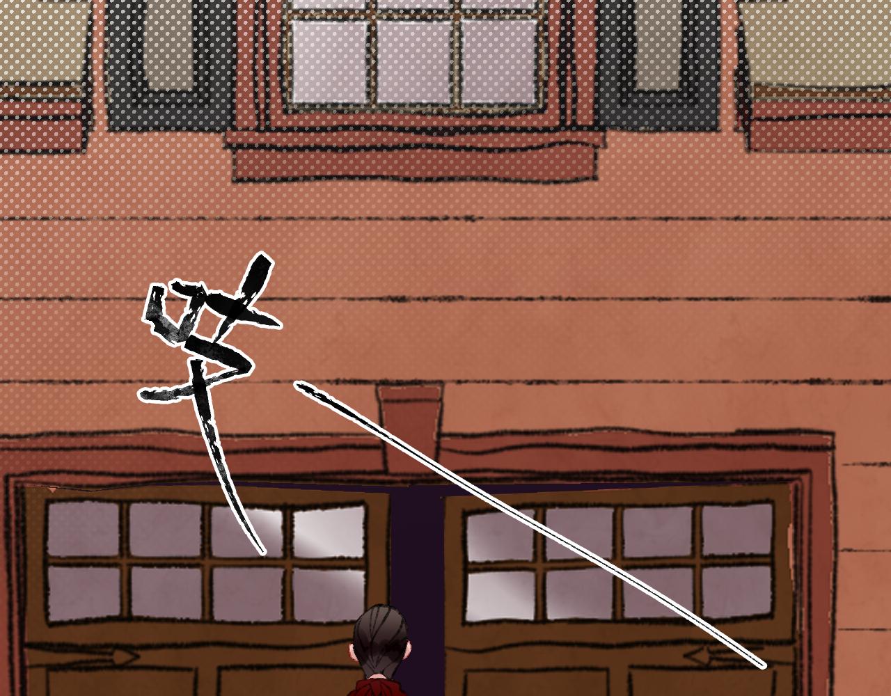 第24话 粉色的龙25