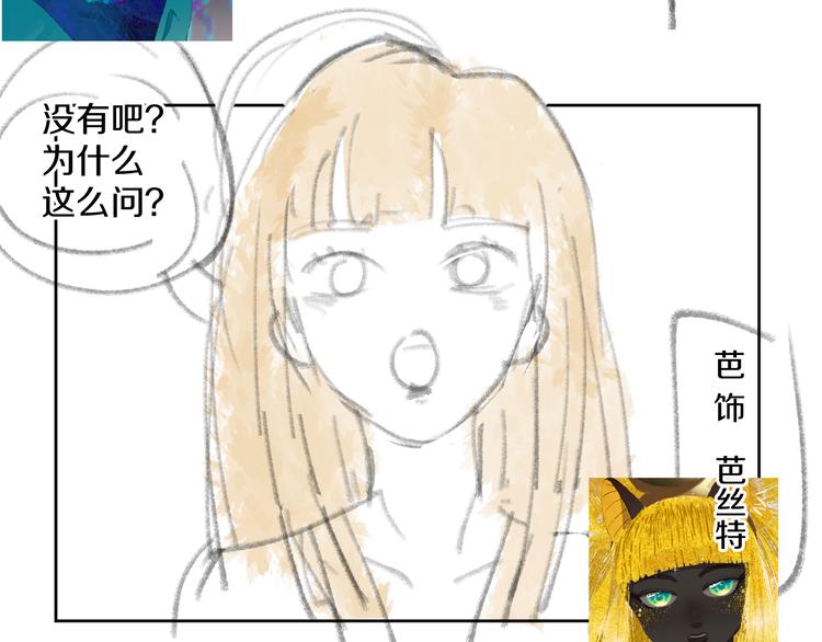 第17话 Klavo127