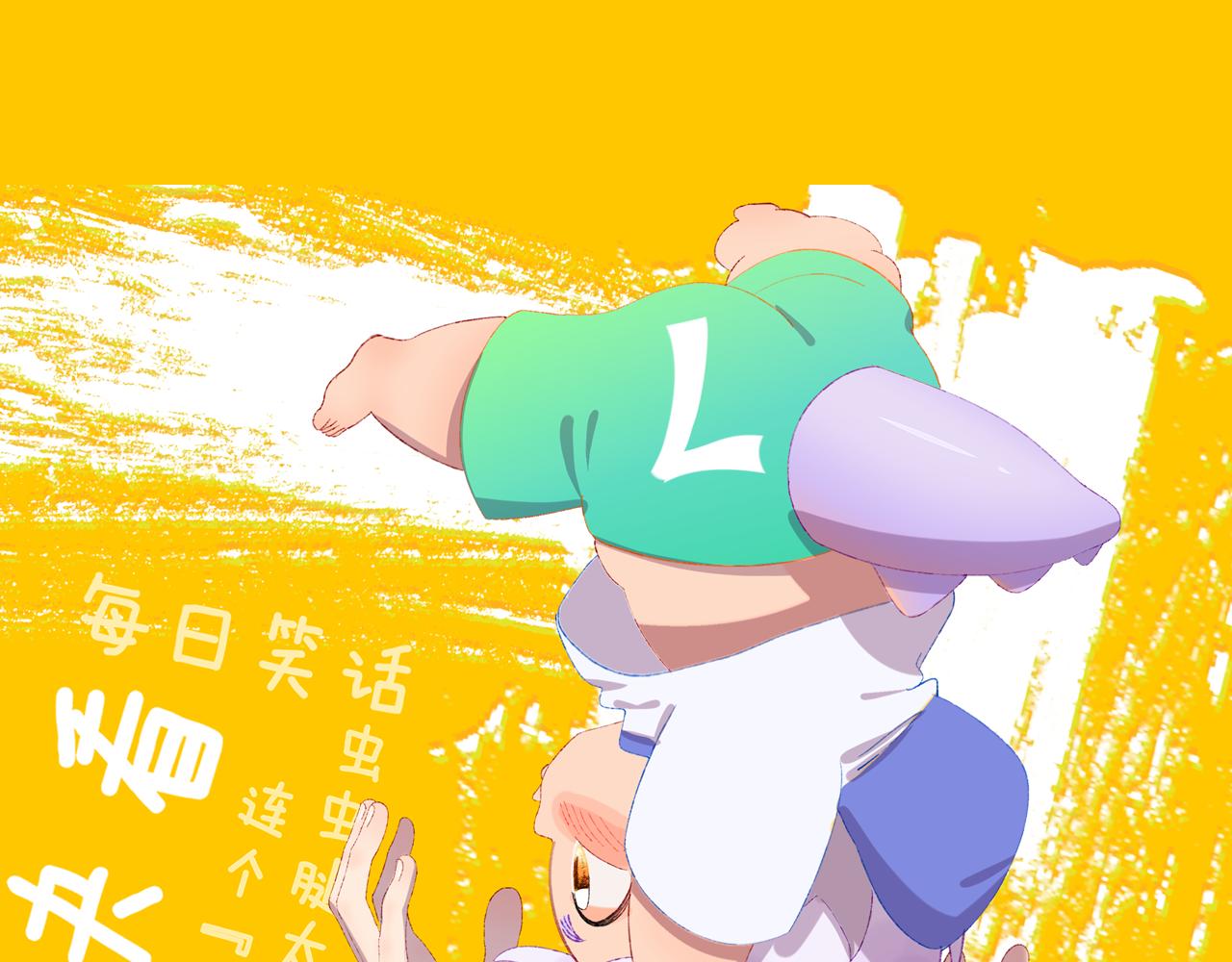 第61话  愤怒14