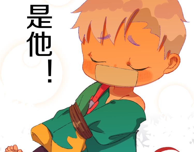 第3话 恶魔84