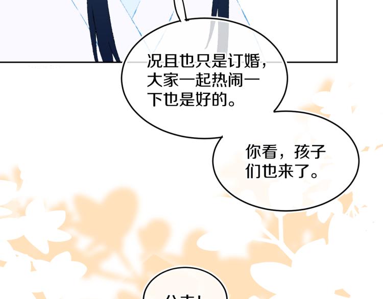 第43话  再见！我最喜欢你了74
