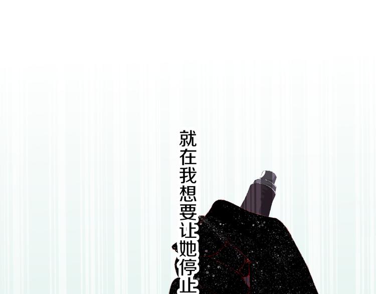 第7话 玛莎134