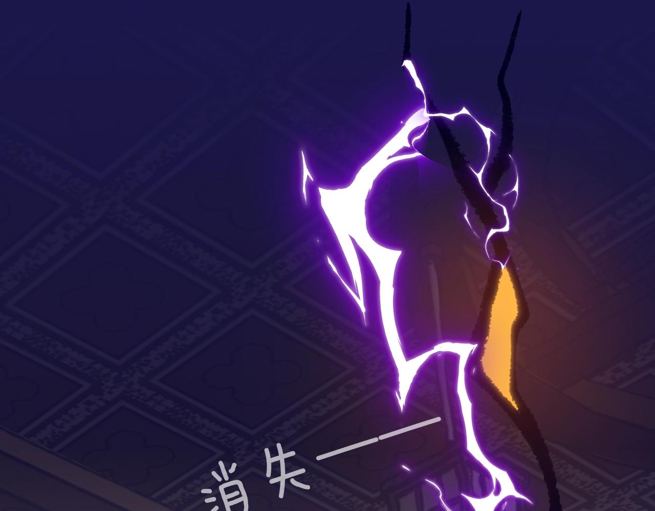 第53话 龙境11