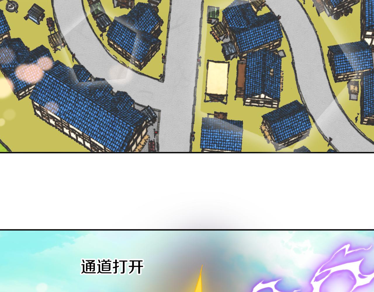 第83话 孩子（八）18