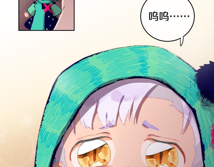 第8话 诅咒58