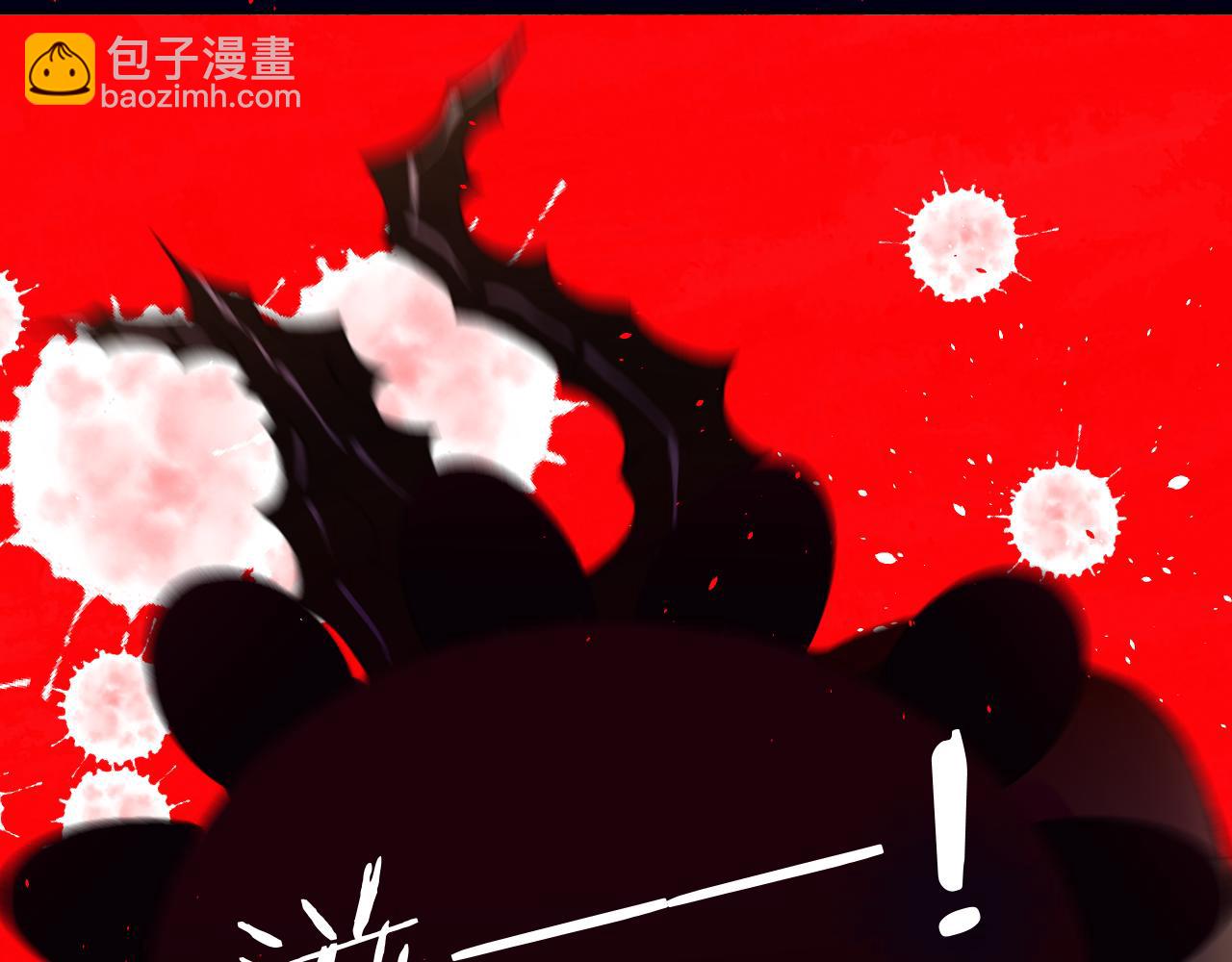 第61话  愤怒115