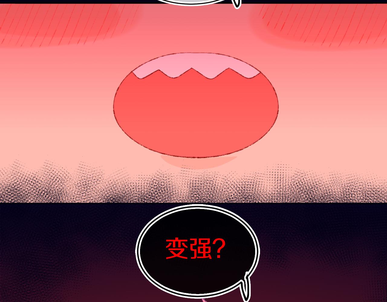 第59话 宵夜10