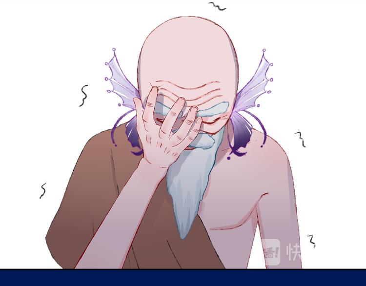 第34话 求婚61