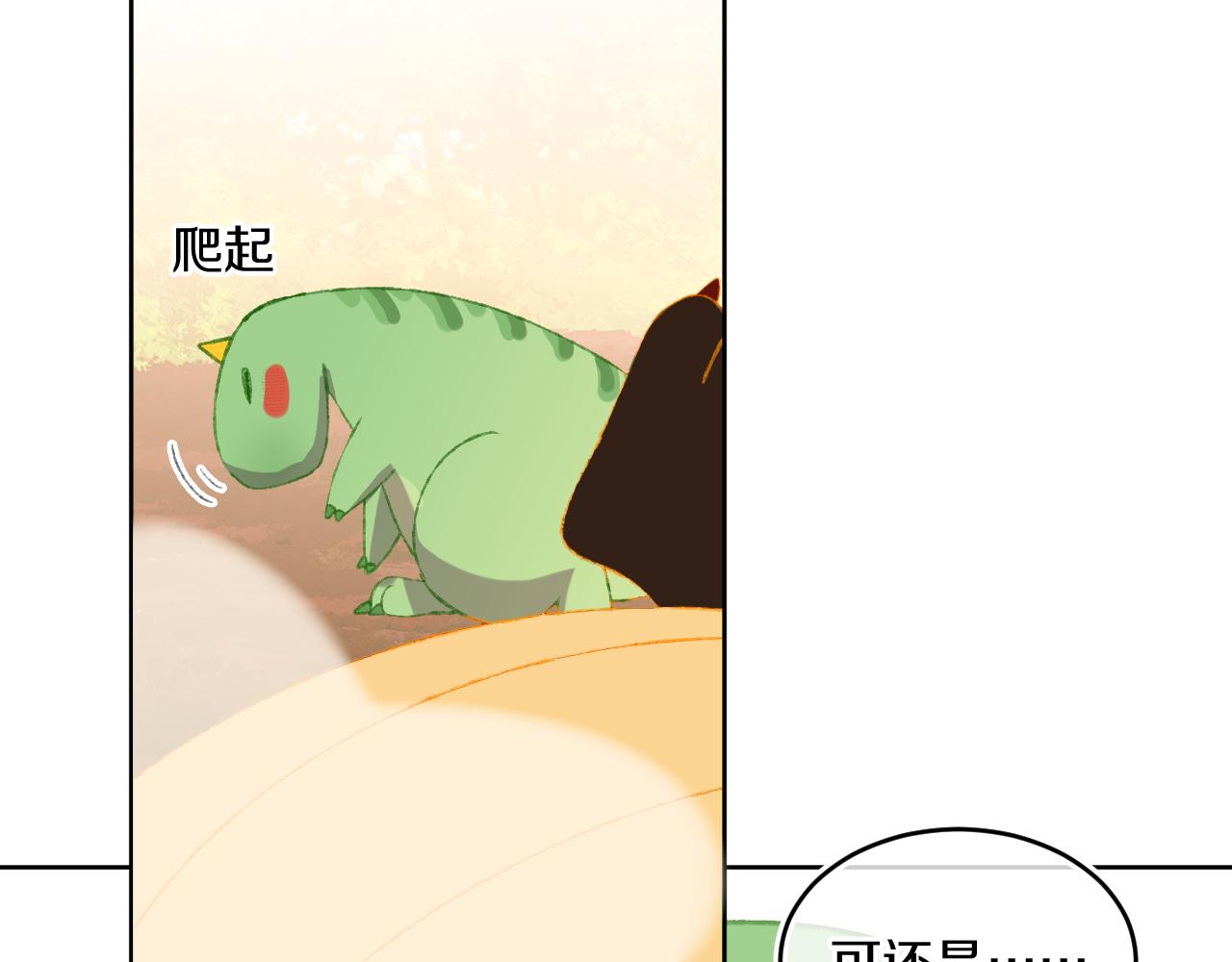 第68话 她保护了你！65