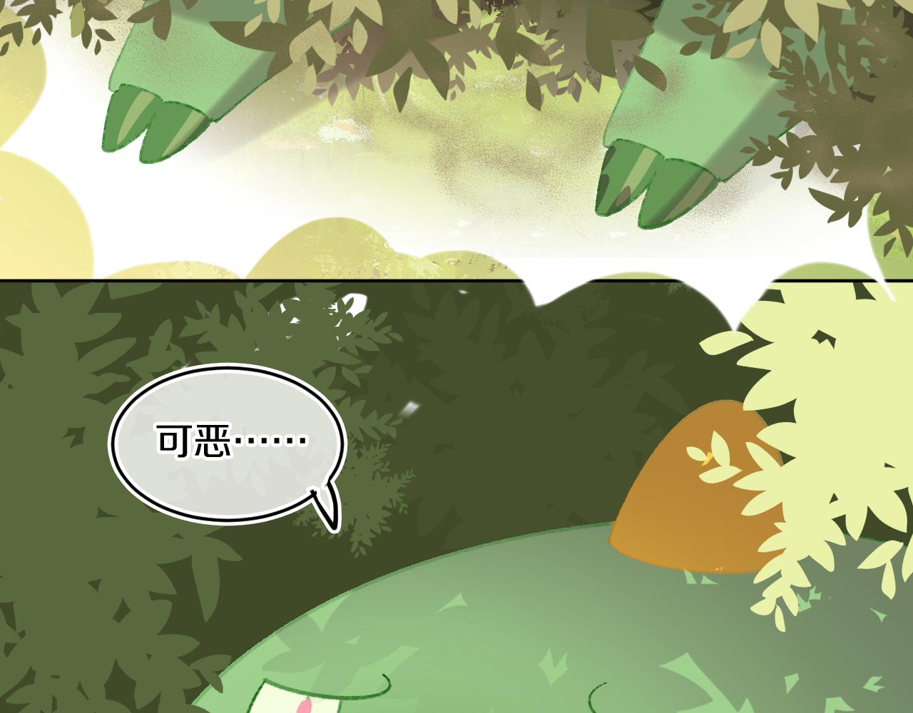 第70话 完结篇（下）157
