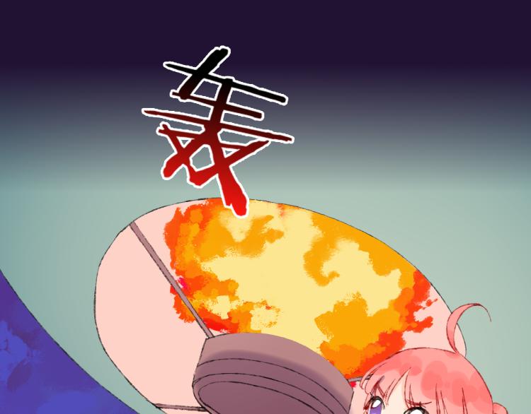 第46话  仙女53