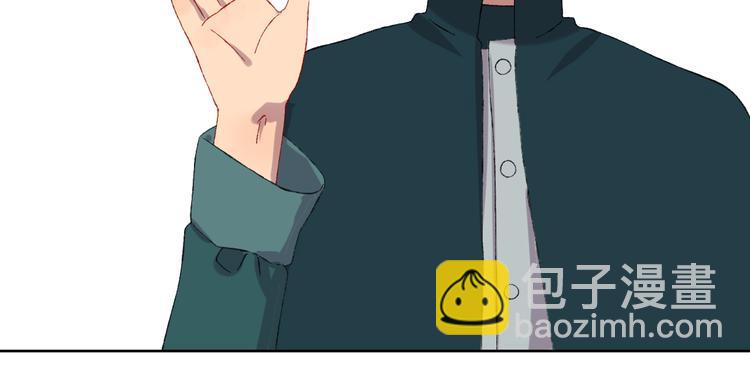 第4话 出发94