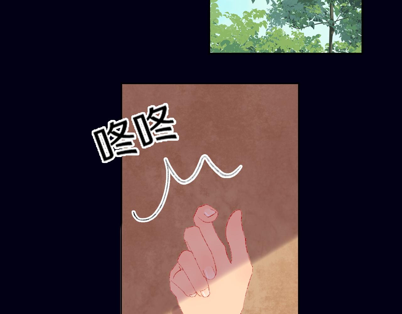第70话 完结篇（下）89