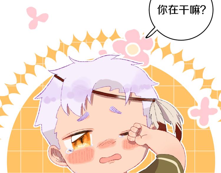 第21话 医生53