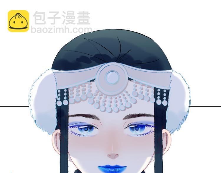 第39话 留下8
