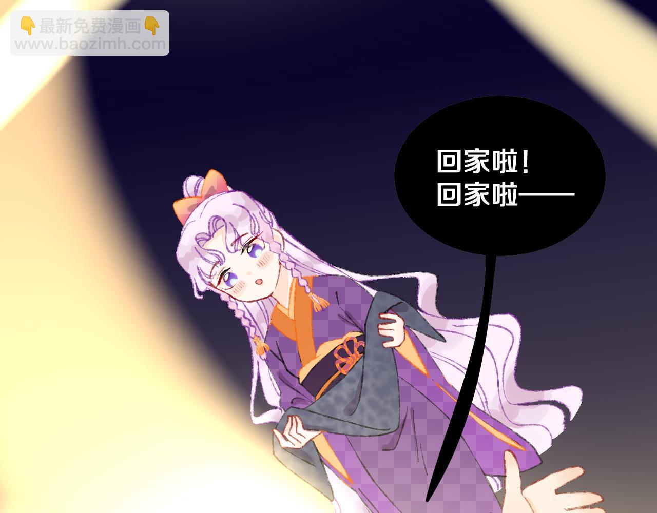 第69话  完结篇（上）72