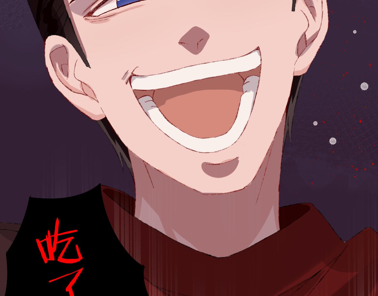 第26话  姐姐50