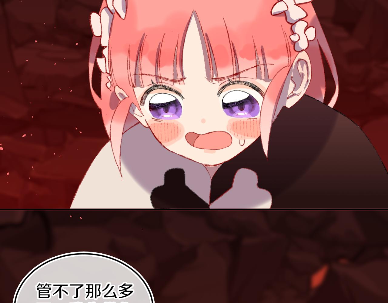 第59话 宵夜97