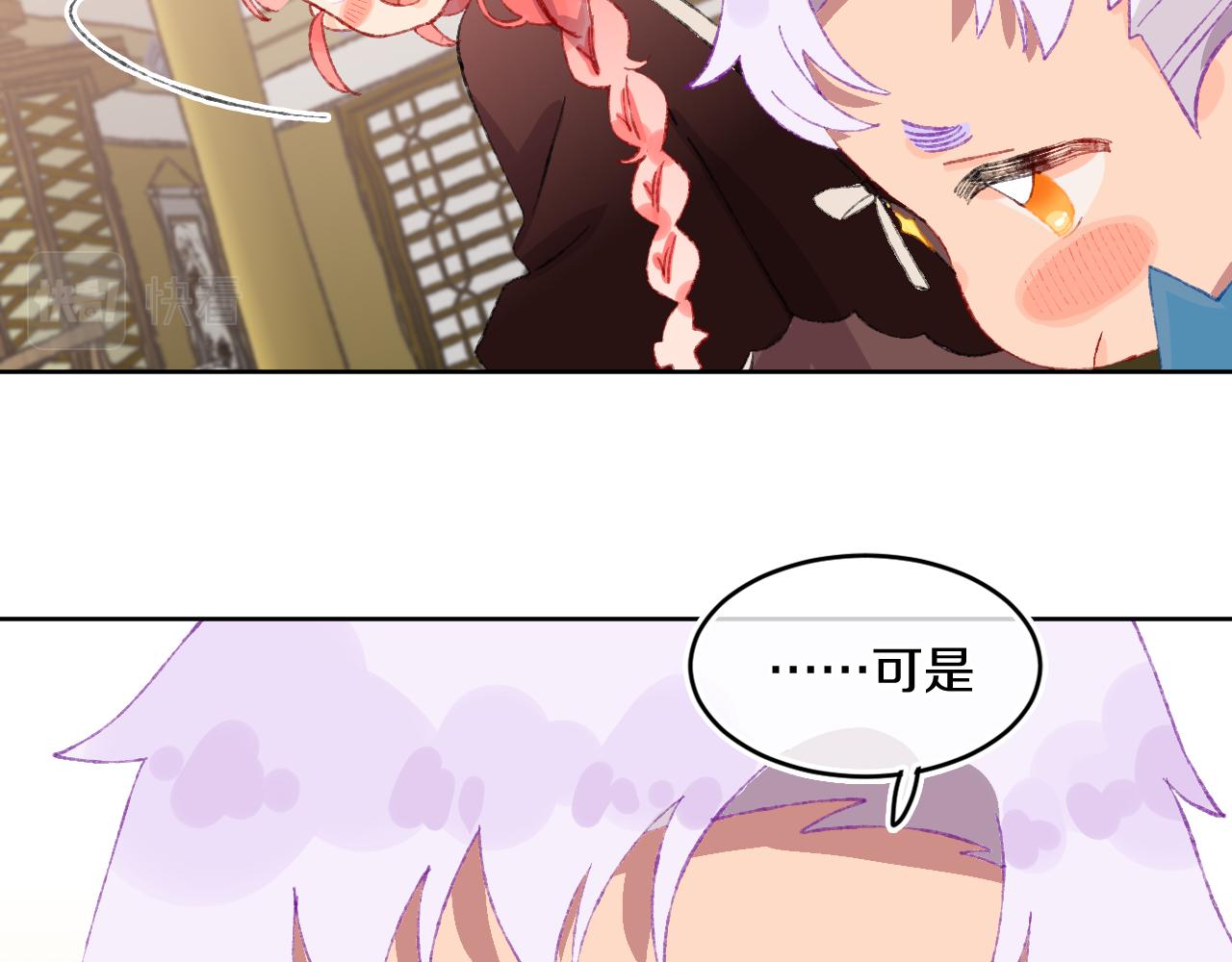 第52话  出发67