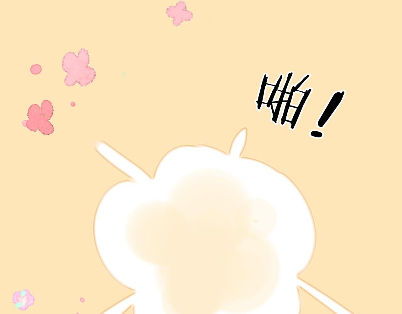 第74话 找到你啦（四）97
