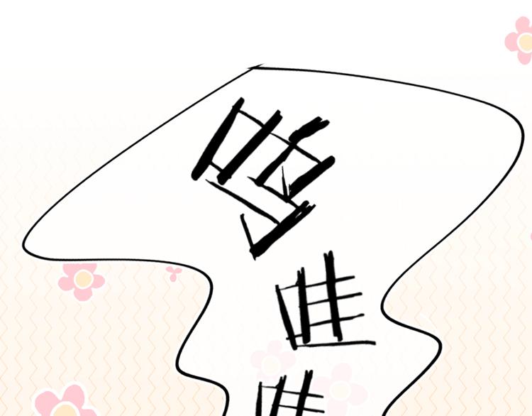 第32话  大战10