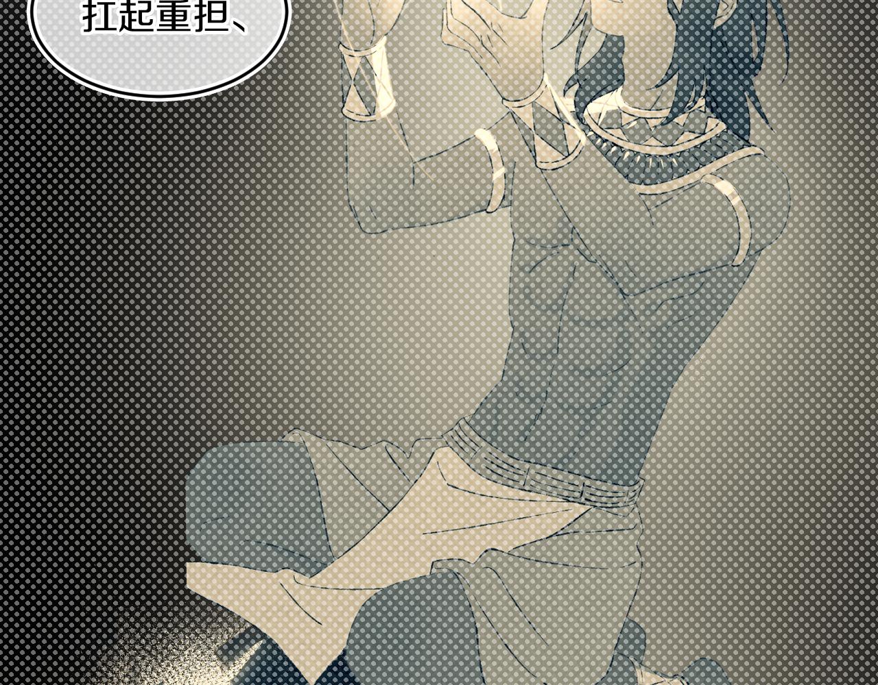 第68话 她保护了你！26