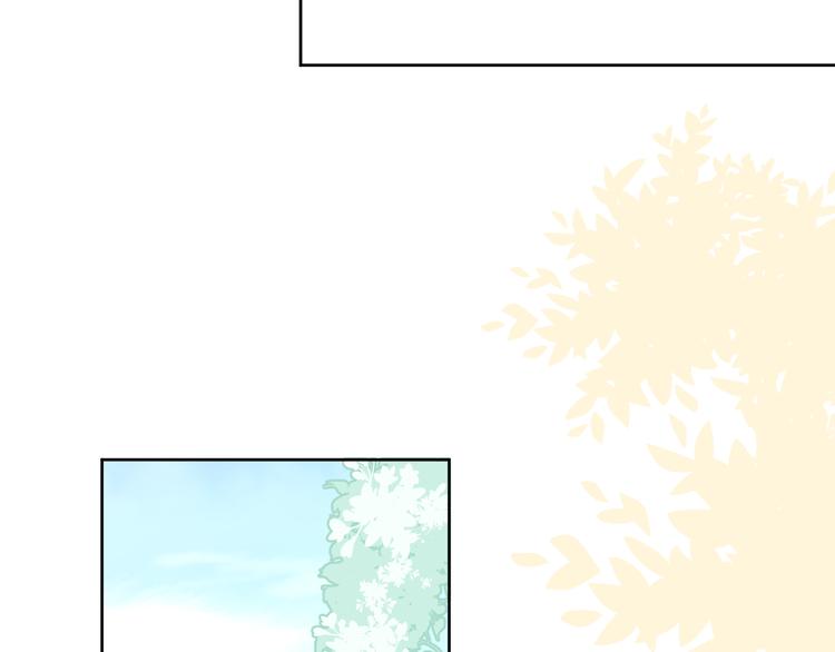 第36话  婚礼50