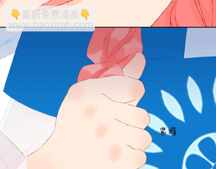 第48话 标签143