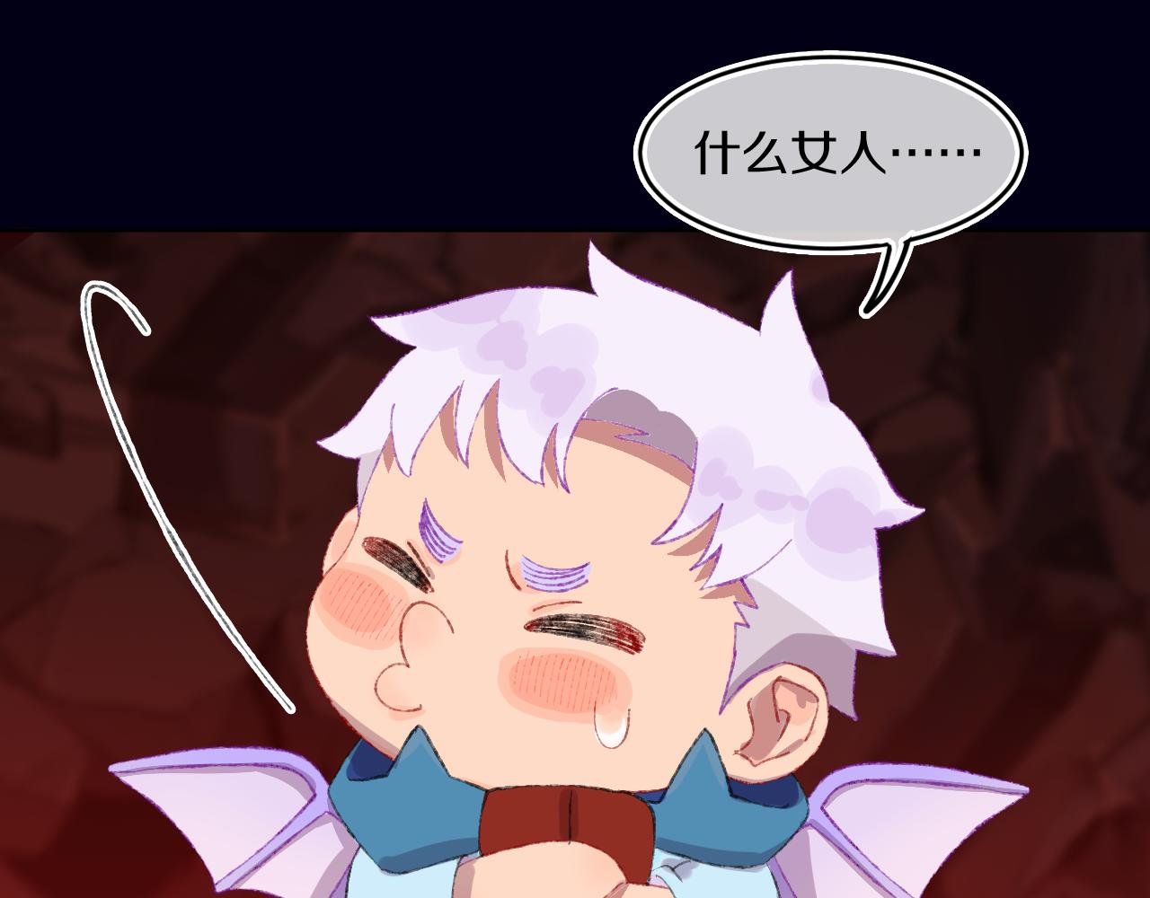 第58话 愿望86