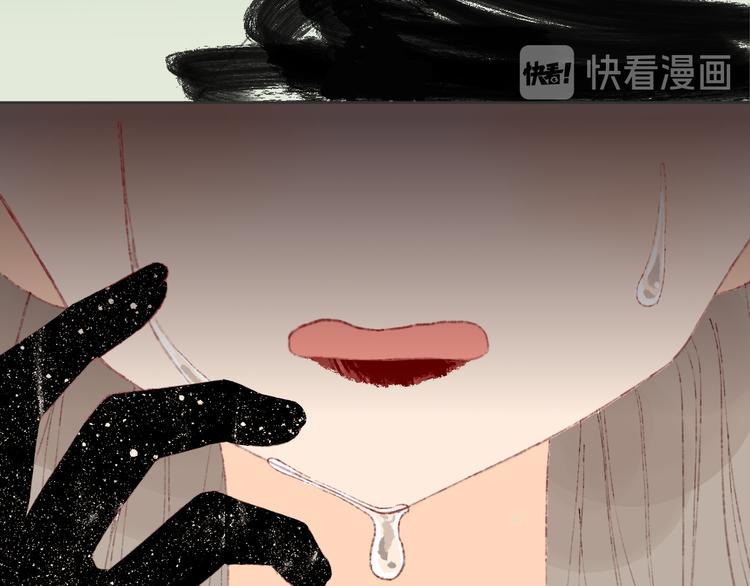 第7话 玛莎120