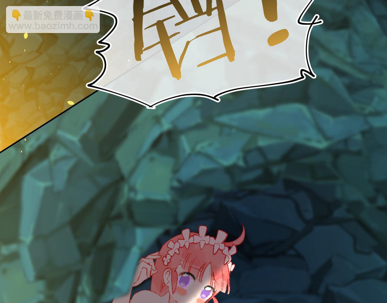 第59话 宵夜61