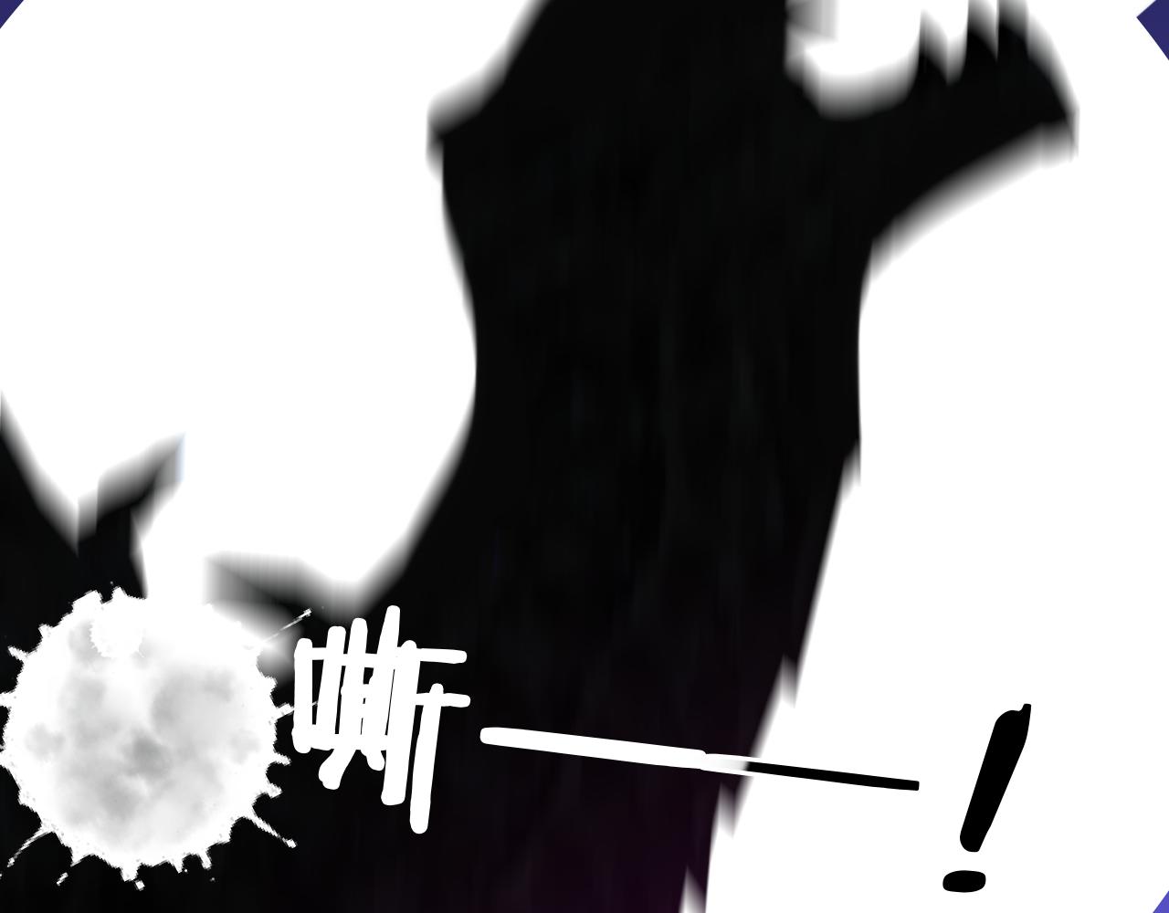 第79话孩子（四）66