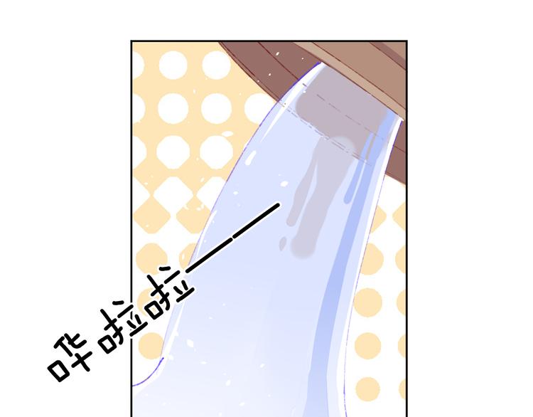 第38话  阿答靳54