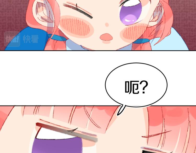 第46话  仙女86