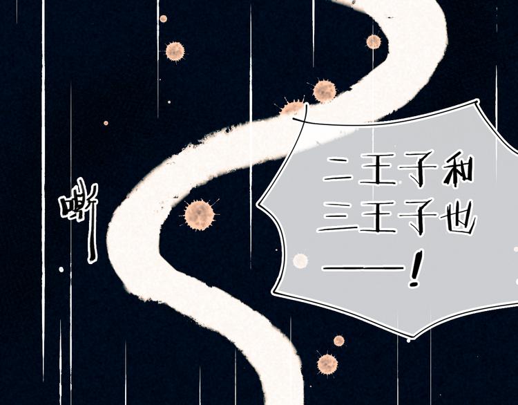 第16话 女神127