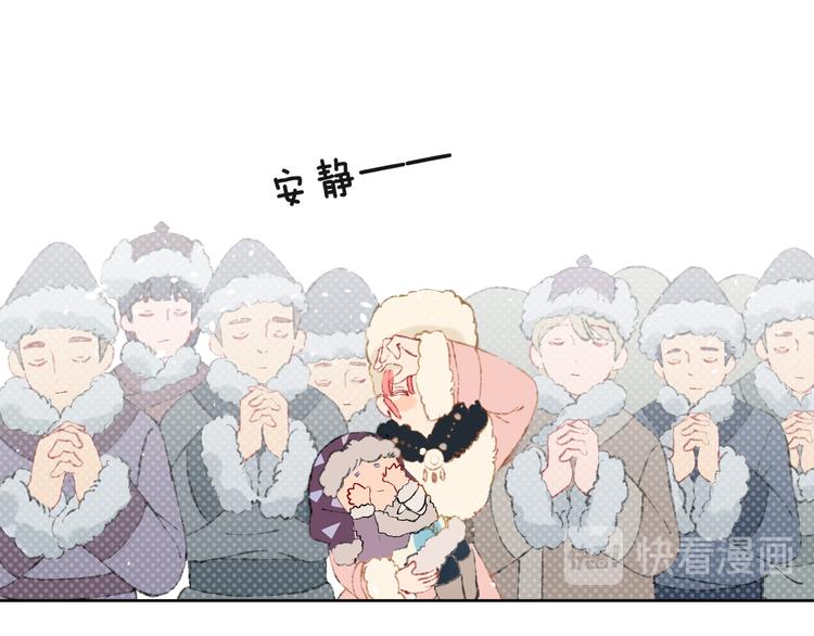 第37话  答雪国70