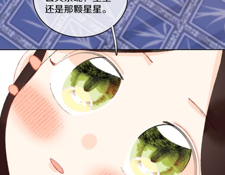 第48话 标签127