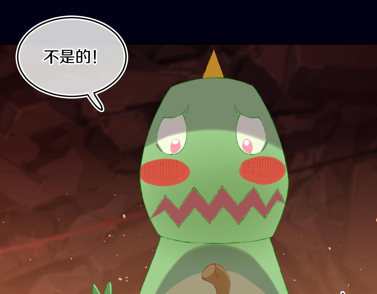 第57话 莉莉莎51
