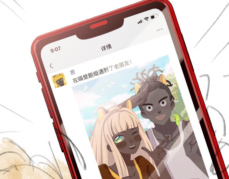 第17话 Klavo132