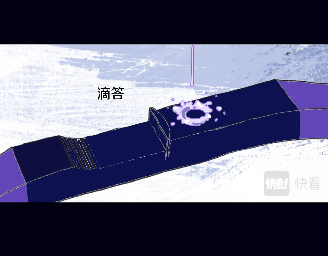 第81话 孩子（六）92
