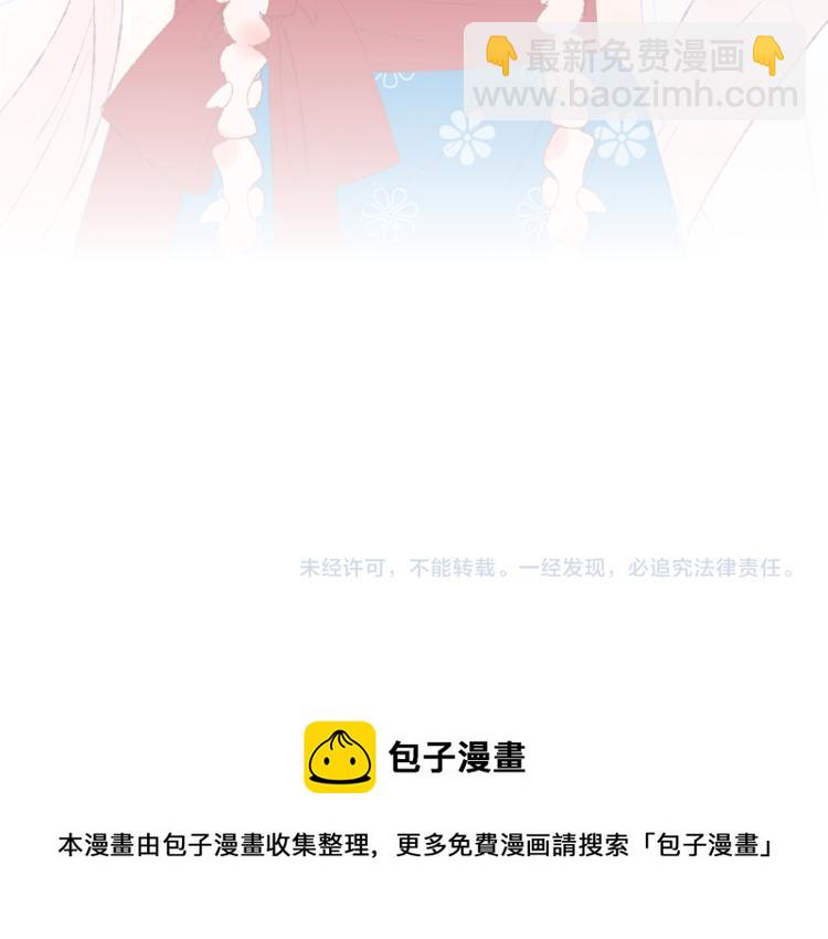 第48话 标签147