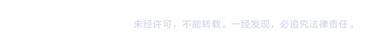 第56话 七头红龙112