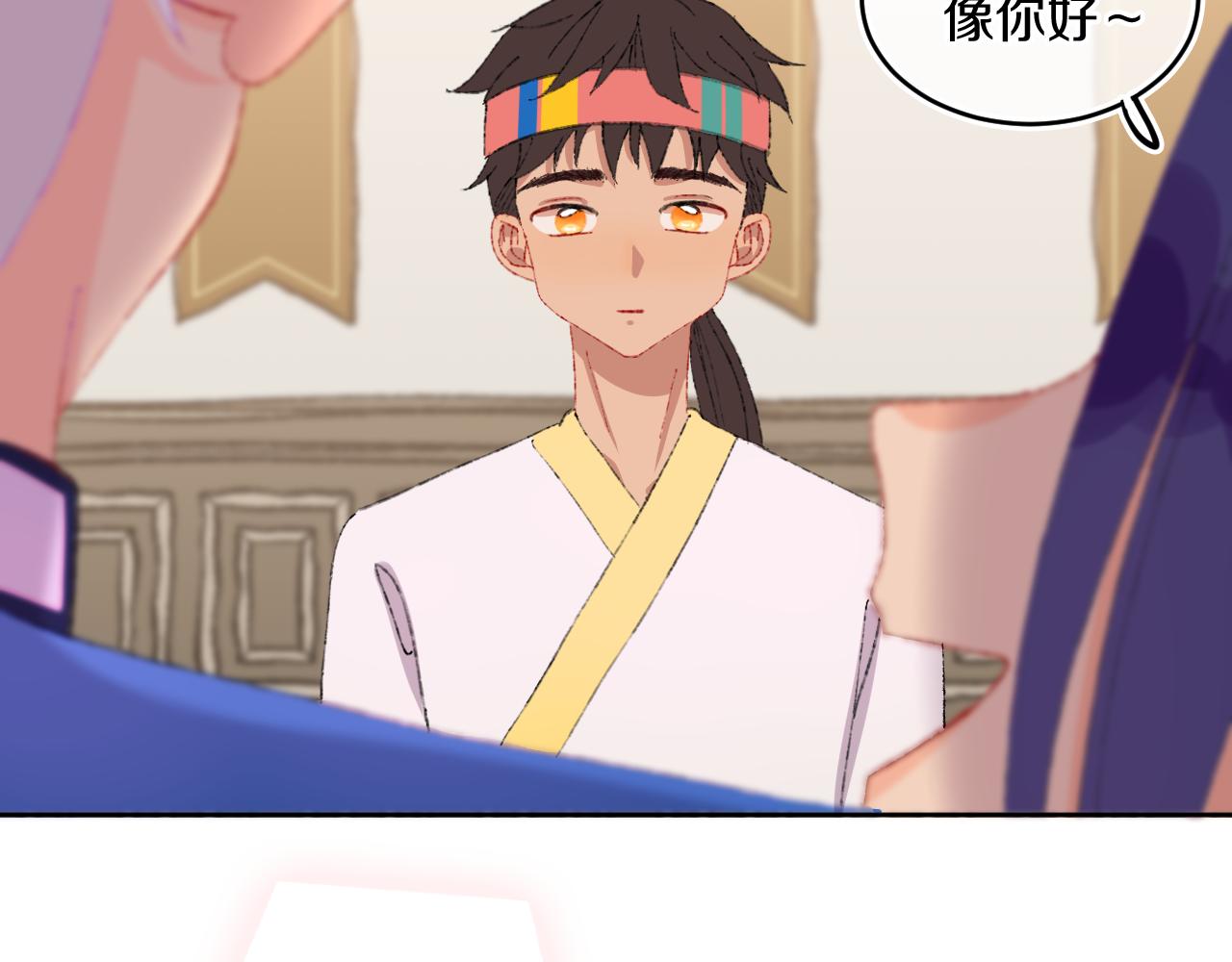 第79话孩子（四）23