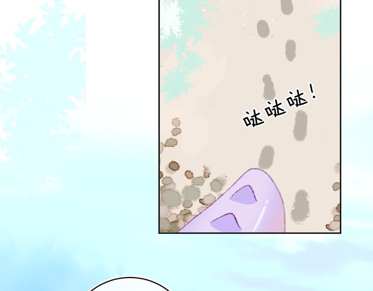 第36话  婚礼52