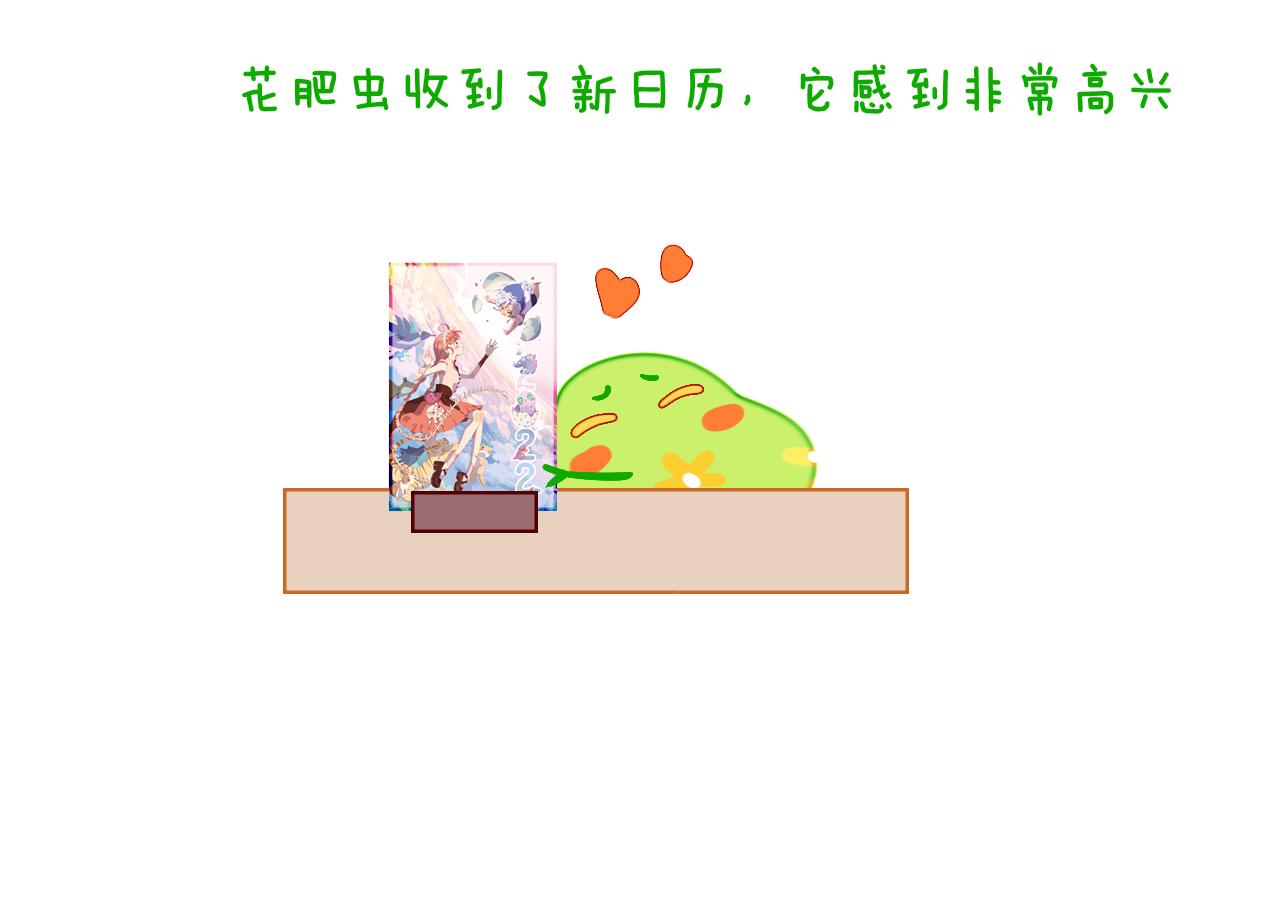 第60话  她出现了？！15