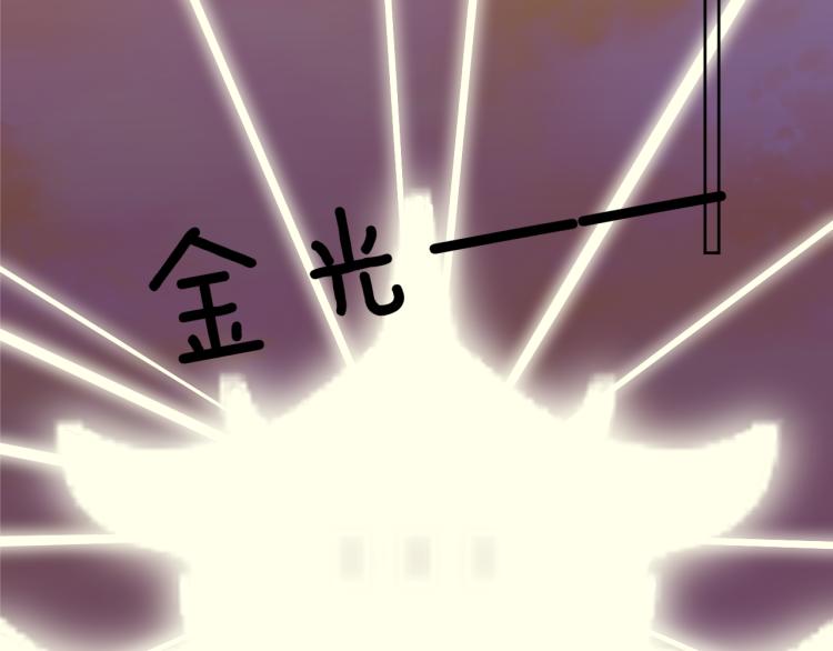 第48话 标签86