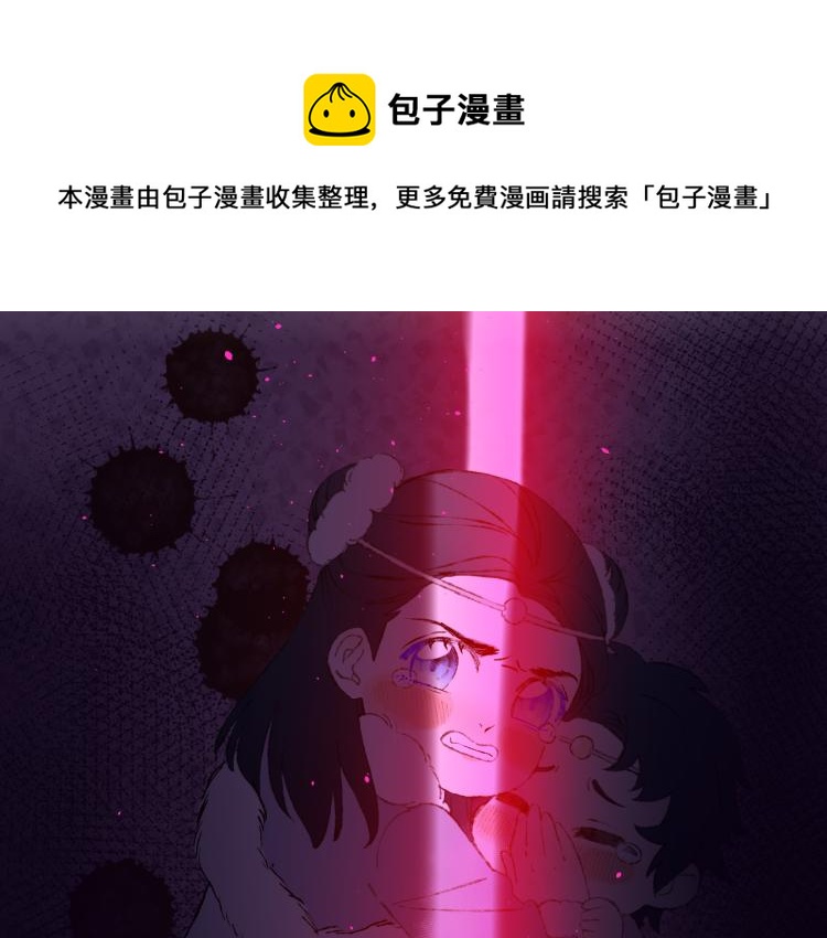 第42话 答应157